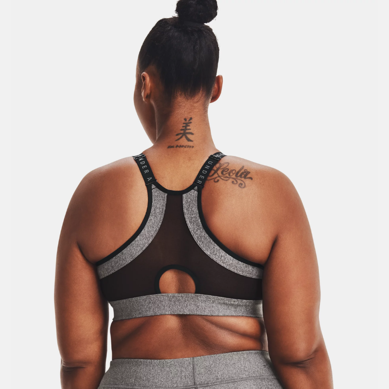 photo brassière under armor pour femme